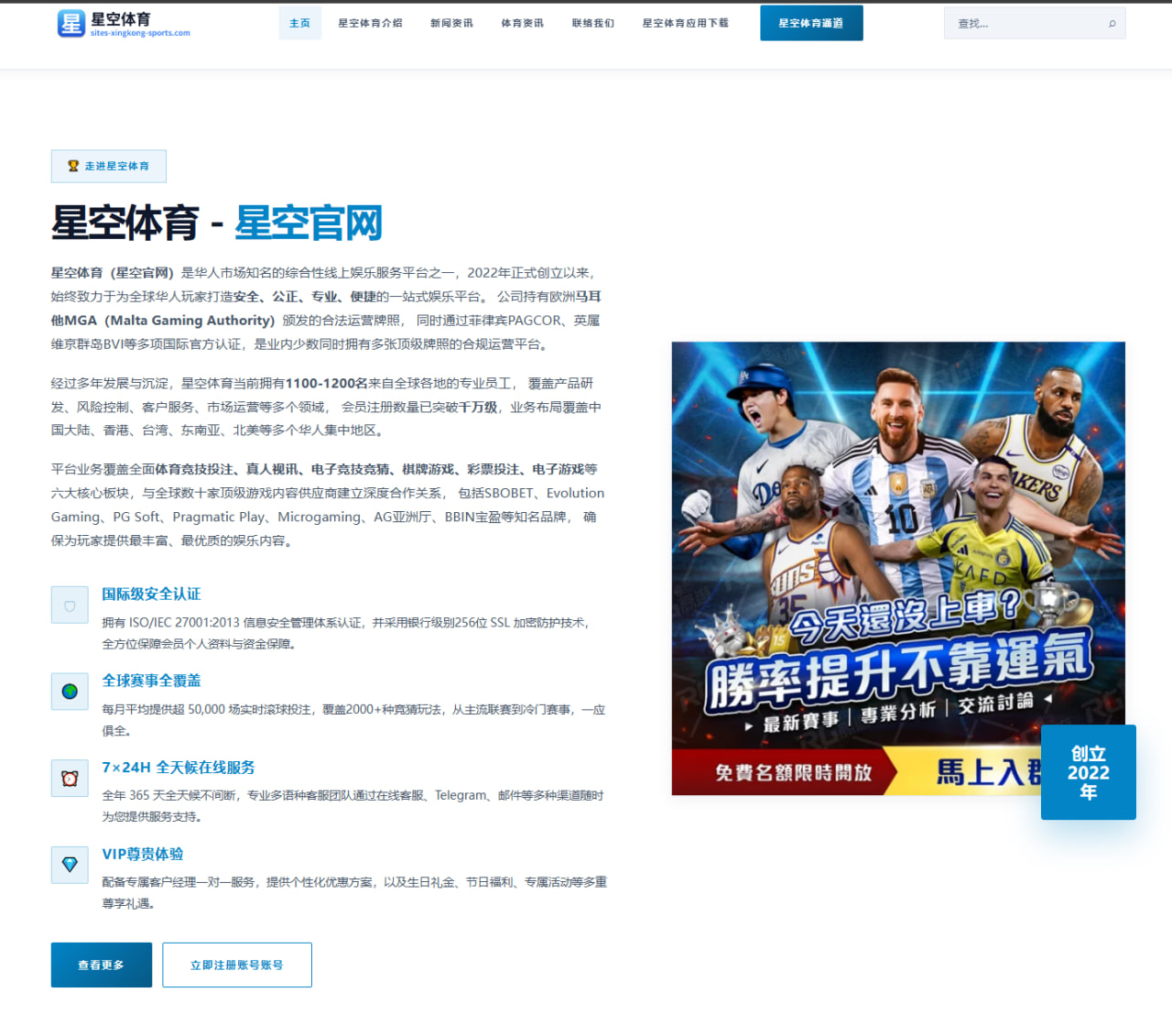 蔡徐坤新单曲《寂静星辰》发行后的音乐理念深度解析