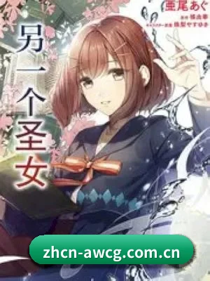 持续增长
